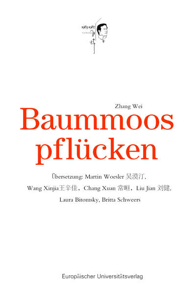 "Baummoos" ist eine Sammlung von Kurzgeschichten und Novellen von Zhang Wei. Sie basiert auf Bildern von Land und Meer. Es geht tief, ist naturverbunden und einfach geschrieben. Man spürt eine frische Meeresbrise und es zeigt die starke Kraft der ursprünglichen, ungezähmten Natur. Der Autor Zhang Wei beschreibt die lebendigen und lebhaften Charaktere mit feinen Pinselstrichen, wacht über das Land, stellt es rein und einfach dar, voller Spannung, tiefer Bedeutung und reicher Poesie. Er drückt tiefempfundene menschliche Gefühle aus. Das chinesische Original "Baummoos", die Sammlung Kurzgeschichten und Novellen von Zhang Wei wurde vom Anhui-Verlag für Literatur und Kunst veröffentlicht, hiermit legt nun der Europäische Universitätsverlag die deutsche Übersetzung aus dem Chinesischen vor.