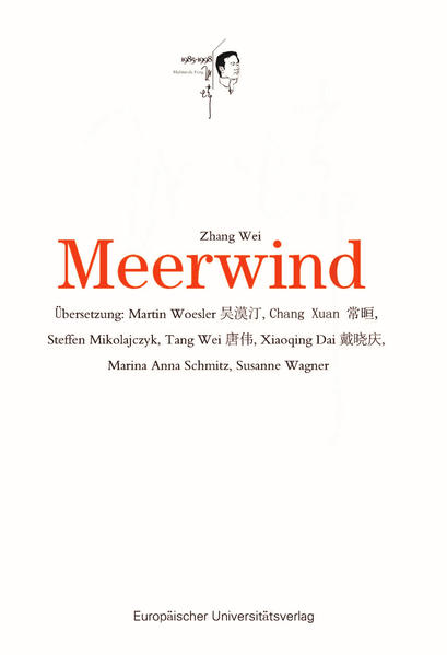 "Meerwind", die Sammlung von Kurzgeschichten und Novellen von Zhang Wei, spiegelt den Stil der einfachen Menschen in den Städten und Dörfern von Shandong wider. Sie ist erfüllt von den Traditionen der nördlichen Regionen. Die narrative Technik ist lebhaft und lebendig, die psychologische Beschreibung der Charaktere ist filigran und die beschriebene Szenerie wahrhaftig. Der Leser kann die Freude an der Arbeit, das Streben nach einem ursprünglichen Leben und die Dynamik der Veränderung erfahren. Es ist eine bemerkenswerte Sammlung. Das chinesische Original "Meerwind", die Sammlung Kurzgeschichten und Novellen von Zhang Wei wurde vom Anhui-Verlag für Literatur und Kunst veröffentlicht, hiermit legt nun der Europäische Universitätsverlag die deutsche Übersetzung aus dem Chinesischen vor.