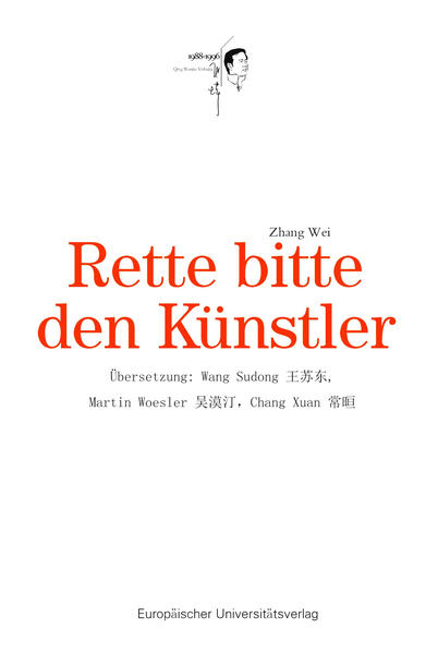 "Bitte für einen Künstler" ist eine Sammlung von Kurzgeschichten und Novellen von Zhang Wei. Der vorliegende Band zeichnet ein umfassendes Bild des mittleren und späten zwanzigsten Jahrhunderts. Der Autor dehnt die Pinselstriche der Helden auf alle Aspekte des gesellschaftlichen Lebens aus und reproduziert die starke Menschlichkeit im tragischen Schicksal mit einzigartigen Konzepten. Er wählt seine Worte geschickt und schafft eine große Spannung, die Worte zwischen den Zeilen sinnieren über die menschliche Natur, zu der die Menschen stehen. Das chinesische Original "Bitte für einen Künstler", die Sammlung Kurzgeschichten und Novellen von Zhang Wei wurde vom Anhui-Verlag für Literatur und Kunst veröffentlicht, hiermit legt nun der Europäische Universitätsverlag die deutsche Übersetzung aus dem Chinesischen vor.