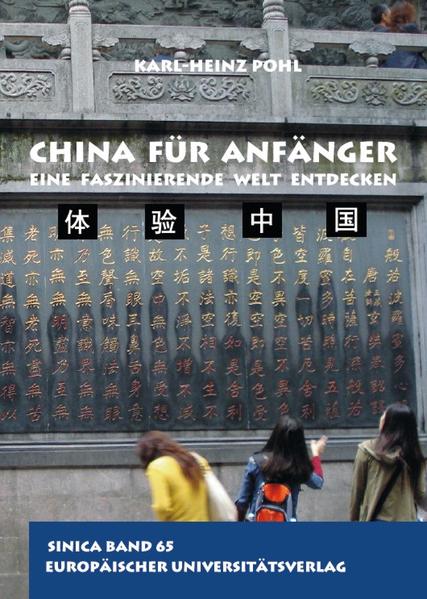 China für Anfänger | Bundesamt für magische Wesen