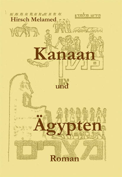 Das Titelblatt beruht auf einer Graphik von B. Danenhirsch. Hirsch Melamed (1885 -1945) wurde in Dwinsk (dem heutigen Daugavpils/ Lettland) geboren. Lettland blieb seine Heimat, auch wenn er einige Jahre in Vilnius/Litauen lebte und arbeitete und während der deutschen Okkupation Zuflucht im Inneren der Sowjetunion (Udmurtien) fand. 1945 nach der Beendigung des Krieges kehrte Melamed nach Lettland zurück, wo er auf tragische Weise ums Leben kam. H. Melamed war ein engagierter Pädagoge und Aufklärer. Er arbeitete Zeit seines Lebens als Lehrer, später als Direktor, an jiddisch-sprachigen Schulen. Daneben war er ein unermüdlicher Publizist, Übersetzer und Autor. Er schrieb eine Vielzahl von Artikeln für jiddische Zeitungen und Zeitschriften, u.a. über die großen russischen und jiddischen Schriftsteller, aber auch über die Anfänge des jüdischen Volkes, über den bedeutenden jüdischen Philosophen und Religionslehrer Maimonides sowie über die Propheten („di revolutsionern fun yisroel“) und das Buch „Morgendämmerung“ (Joseph, Moses und Saul) erschienen 1930 bzw. 1939 in Riga. Der hier erstmals ins Deutsche übersetzte Roman „Kanaan und Ägypten“ wurde 1937 in Riga veröffentlicht. H. Melamed steht exemplarisch für die vielen jüdischen Intellektuellen in Osteuropa, die sich in den Jahrzehnten vor und nach 1900 intensiv darum bemühten, das Bildungsniveau ihres Volkes zu heben und die jüdische Tradition für die Schaffung und Festigung einer jüdischweltlichen Identität der osteuropäischen Juden nutzbar zu machen. Seine Schriften zeugen von einer profunden Kenntnis nicht nur der hebräischen Bibel, sondern auch der späteren Überlieferungen. Sein Ansatz, die biblischen Figuren in einen konkreten sozio-kulturellen Zusammenhang zu stellen und zugleich die Motive ihres Handels psychologisch zu analysieren, bietet auch dem heutigen Leser überraschende Perspektiven auf eine scheinbar vertraute „Landschaft“.