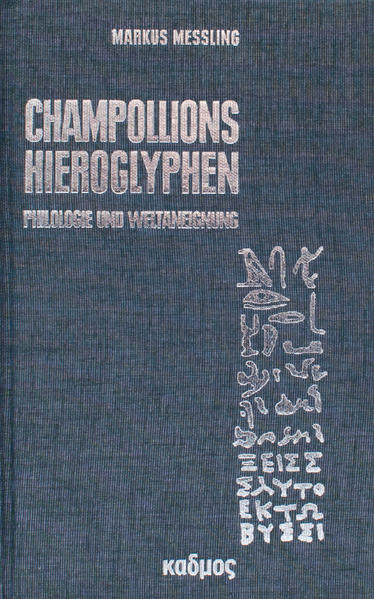 Champollions Hieroglyphen | Bundesamt für magische Wesen