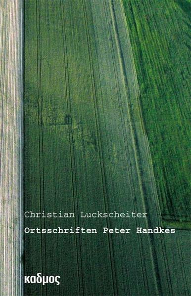 Ortsschriften Peter Handkes | Bundesamt für magische Wesen