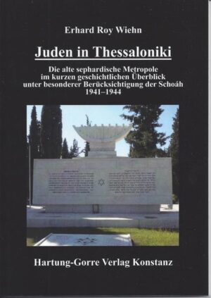 Juden in Thessaloniki | Bundesamt für magische Wesen