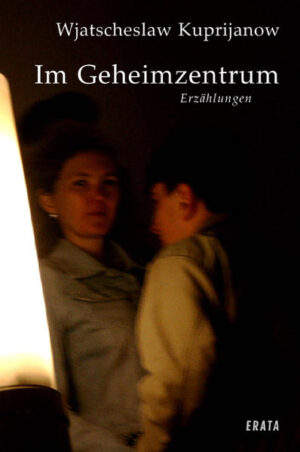 "Ich wollte wissen, wer denn nun solche Bücher schreibe. Aber es war nur ein Autorenkollektiv angegeben, aus dem nicht hervorging, ob die Texte von Menschen oder Tieren stammten. Doch da führte man mich schon ins Arbeitszimmer der Meerkatze Ignatjewna, die mich mit majestätischer Geste zum Sessel wies, während sie selbst noch ein Telephonat zu Ende führte, das etwas Einblick in die Geheimnisse der Verlegerküche gab.” (W. K.). Mit sprühendem Witz seziert Kuprijanow die Wunschfiguren und Schreckensbilder unserer Zeit. Sein erster Prosaband in deutscher Übersetzung!