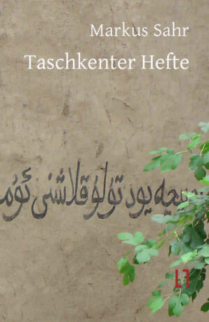 Tag um Tag schreibe ich in meine Hefte, tetrad, anfangs nur russische Wörter, Sätze aus dem Lehrbuch, bald auch deutsche, Hilferufe, Wünsche, auch Aufzeichnungen. Nur kurze. Zwischen den kyrillischen Buchstaben mehren sich die Eintragungen, Treibsand gegen die Wellen, kleine Inseln, inmitten einer Buchstabenflut. Es ist ein Halt in meinem treibenden Tag, ein Vermessen fremden Gewässers, es sind Marken, wie um einen Weg zurückzufinden. Teile von mir, die ich später nicht mehr anschauen mag. Hefte ohne Inhalt, dennoch vollgeschrieben. Hefte für eine Erinnerung, die mich nicht mehr erreicht.