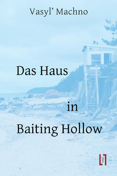 Das Haus in Baiting Hollow ist eine Sammlung von zehn Novellen des ukrainischen Autors Vasyl’ Machno, der in den USA lebt. Machno schreibt nicht nur über das Leben von Emigranten und von amerikanischer Lebenswirklichkeit, sondern über die Juden seiner Heimatstadt ?ortkiv vor dem Zweiten Weltkrieg, Sex hinter einer Bushaltestelle, ein gestohlenes Fahrrad, Eichhörnchen auf dem Dach, Liebe, Streit, Unzufriedenheit oder Tod... Das Bild des Hauses wird zu einer allgegenwärtigen Metapher: Es ist überall und nirgends, immer und nie. Das Haus ist nicht nur etwas Materielles, das man verlieren kann. Es ist zunächst und vor allem ein mystisches Haus, das in Nachsinnen, Erinnern und Gefühlen lebt.