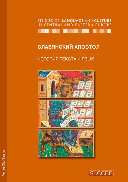 Sbornik statej (na russkom i bolgarskom jazykach) vključaet raboty specialistov po istorii slavjanskogo perevoda Apostola-ego rukopisnoj i pečatnoj tradicii. Temy rabot ochvatyvajut osnovnye napravlenija izučenija etogo pamjatnika: Redakcii teksta Apostola i ich sootnošenie meždu soboj