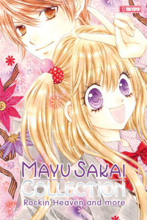Mayu Sakai Collection - Rockin' Heaven & more | Mayu Sakai