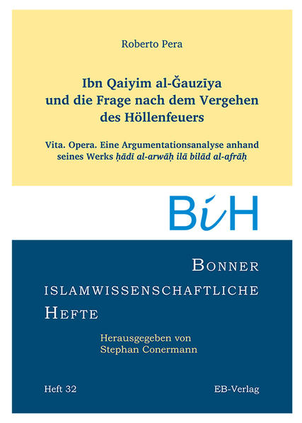 Ibn Qaiyim al-?auziya und die Frage nach dem Vergehen des Höllenfeuers | Bundesamt für magische Wesen