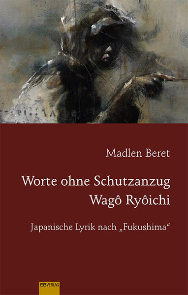 Worte ohne Schutzanzug: Wagô Ryôichi | Bundesamt für magische Wesen