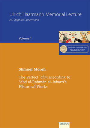 The Perfect 'alim according to 'Abd al-Rahman al-Jabarti’s Historical Works | Shmuel Moreh
