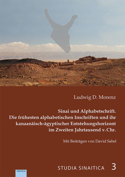 Sinai und Alphabetschrift | Bundesamt für magische Wesen