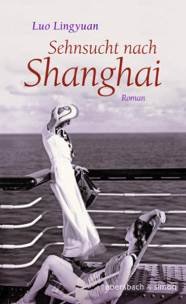 Eine leidenschaftliche Liebe in Shanghai. Shanghai 1935: Klug, schön und unkonventionell, passt die amerikanische Journalistin Emily Hahn perfekt in die schillernde Stadt der Abenteurer, Dichter und Dandys. Mit ihrem Gibbon ist sie stets Mittelpunkt der mondänen Dinnerpartys von Victor Sassoon, ihre China-Reportagen für den New Yorker sind ein Riesenerfolg. Als sie den attraktiven Lyriker und Verleger Shao Sinmay kennenlernt, ist es Liebe auf den ersten Blick - und der Beginn einer leidenschaftlichen Affäre. Durch ihn bekommt sie Zutritt zur gehobenen chinesischen Gesellschaft und die einmalige Chance, eine Biografie über die berühmten Soong-Schwestern zu schreiben. Doch schon bald werfen die politischen Ereignisse ihre Schatten voraus … Ein bewegender Roman über eine Frau, die unbeirrt ihren Weg geht, und zugleich eine spannende Zeitreise in das Shanghai der wilden Dreißigerjahre. »Wann immer sich mir die Gelegenheit bot, habe ich bewusst den Weg eingeschlagen, der ins Ungewisse führte.« Emily Hahn