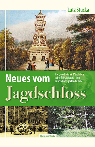 Das Terrain um das ehemalige Jagdschloss der früheren Standesherrschaft Muskau ist dem Bergbau anheimgefallen und nichts vom einstigen uralten Wald ist heute noch erkennbar. Man könnte meinen, das Thema hätte sich erledigt, aber dem ist nicht so. Im Juli 2020 meldete sich die, dem Bergbau veraus geschickte Archäologen-Gruppe, die den Auftrag erhielten, das bergbaulich zu bearbeitende Gebiet nach historisch relevanten Hinterlassenschaften abzusuchen, mit einem Vortrag in der Öffentlichkeit. Hier kam einiges zur Sprache, was sich nicht mit dem historischen Forschungsstand und der Aussagen in der Chronik der Stadt Weißwasser, wozu dieses Gebiet historisch gehört, vereinbaren lässt. Obwohl der uralte Wald infolge des Bergbaues nicht mehr besteht, hat er doch eine weitreichende historische Faszination hinterlassen. Die Quellenforschung hat einiges zutage gebracht, was das Bild des uralten Waldes mit seinem Jagdschloss und dem fragwürdigen Chinesischen Turm schärfer und klarer erscheinen läßt.