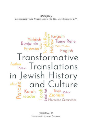 PaRDeS. Journal of the Association of Jewish Studies e. V. The journal aims at documenting the fruitful and multifarious culture of Judaism as well as its relations to its environment within diverse areas of research. In addition, the journal is meant to promote Jewish Studies within academic discourse and discuss its historic and social responsibility.