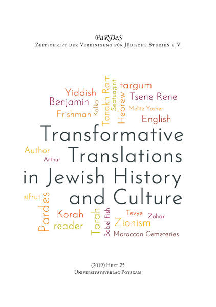 PaRDeS. Journal of the Association of Jewish Studies e. V. The journal aims at documenting the fruitful and multifarious culture of Judaism as well as its relations to its environment within diverse areas of research. In addition, the journal is meant to promote Jewish Studies within academic discourse and discuss its historic and social responsibility.