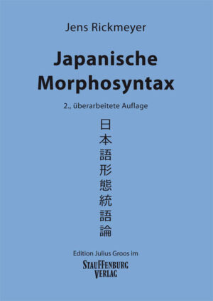 Japanische Morphosyntax | Bundesamt für magische Wesen
