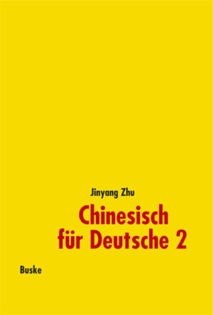 Chinesisch für Deutsche 2 | Bundesamt für magische Wesen