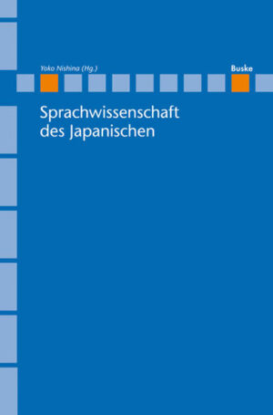 Sprachwissenschaft des Japanischen | Bundesamt für magische Wesen
