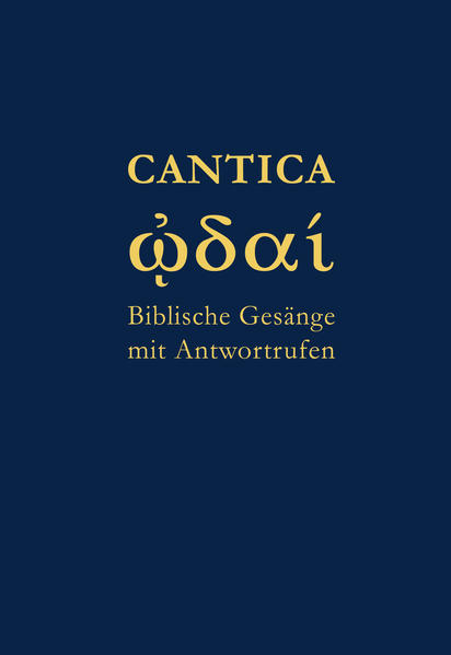 In den letzten Jahren wurden in den christlichen Kirchen die Psalmen wiederentdeckt, die muttersprachliche Psalmodie gewinnt im katholischen wie im evangelischen Bereich an Boden: sowohl im Gotteslob als auch in vielen Regionalteilen zum Evangelischen Gesangbuch finden diese Verwendung. "Preisungen" ist die einzige Vorlage zur Responsorialen Psalmodie auf gregorianischer Basis und wird in vielen Gemeinden zum Gesang der Psalmen verwendet. Auf einfache Art und weise werden so die Psalmtexte als Gesänge wieder nutzbar gemacht. Durch die Beantwrotung der Texte mit einem gleichbleibenden Antwortruf könen die Texte intensiv mitmeditiert werden.