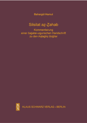 Silsilat az-Zahab | Bundesamt für magische Wesen