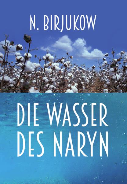 Die Wasser des Naryn | Bundesamt für magische Wesen