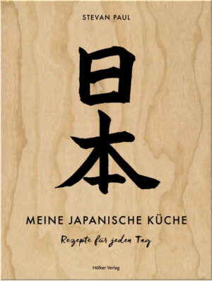 Ramen, Miso, Sushi und Sashimi, die grüne Küche Japans und der japanische Grill In 80 Rezepten zeigt Autor Stevan Paul wie die japanische Küche auch im Alltag gelingt. Er erklärt Klassiker und Grundlagen, serviert eigens für dieses Buch entwickelte Variationen und Inspirationen. Dazu gibt es Warenkunden und Alternativen zu jedem Rezept, mit praktischen Einkaufstipps und Anleitungen zum Selbermachen. Eine leichte und gesunde Küche, die Energie und Kraft schenkt - ganz einfach, Tag für Tag!