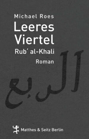 Dieser große philosophische Abenteuer- und Reiseroman von Michael Roes führt den Leser in die Ferne und in die Vergangenheit: Ein junger Völkerkundler begibt sich auf eine gefährliche Reise in den Jemen, um die Spiele der arabischen Welt zu erforschen. »Rub al-Khali - Leeres Viertel« in einer Erfolgsausgabe. Die ungewöhnliche Fahrt des Ethnologen wird vor dem Hintergrund eines Reisetagebuchs aus dem 18. Jahrhundert erzählt, das er vor Antritt seiner eigenen Reise zu lesen beginnt: Ende des 18. Jahrhunderts machen sich vier Gefährten von Weimar aus auf den Weg in die größte Wüste der Welt: Rub al-Khali. Ihr Ziel ist die Ergründung des Geheimnisses der mosaischen Gesetzestafeln. Chronist der Expedition ist Alois Schnittke. In seinem Tagebuch berichtet er von stürmischen Seefahrten, Sandstürmen, der Pest, Beduinenüberfällen, der Königin von Saba, Kurtisanen, Scheichs, nächtlichem Leichenraub und schließlich dem Tod der Reisegefährten. Schnittke ist der einzige Überlebende des Unternehmens. Vielschichtig und spannend erzählt, wurde das »Leere Viertel« zu einem der außergewöhnlichsten Bestseller der letzten Jahre und begründete Michael Roes Ruf als einer der wichtigsten Autoren der deutschen Gegenwartsliteratur. »Michael Roes kann erzählen, dass man vor Aufregung und gleichzeitiger Verwirrung fast zu atmen vergisst.« Verena Auffermann in »Süddeutsche Zeitung«