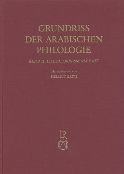 Grundriß der arabischen Philologie: Band III: Supplement | Wolfdietrich Fischer