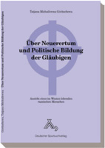 Nach vielen Verhaftungen und Verhören wurde die Autorin 1980 aus der Sowjetunion ausgewiesen, auch weil sie in Leningrad eine christliche Frauenbewegung mit dem Namen "Maria" gegründet, religiöse Seminare organisiert und zwei Untergrund-Zeitschriften veröffentlicht hatte. Danach wurde sie im Westen durch eine Reihe von Büchern bekannt, die auch in deutscher Sprache in namhaften Verlagen wie Herder, R. Brockhaus, Vandenhoeck & Ruprecht, Kösel und Styria erschienen. Außer vielen Broschüren wurde besonders ihr Buch "Von Gott zu sprechen ist gefährlich" bekannt. Ihr mutiges Auftreten hat ihr allerdings in Ost und West nicht nur Freunde beschert. Denoch folgt sie in erster Linie dem Ruf ihres Gewissens und lebt aus der Hoffnung, dass Leser wie Hörer auch aus dem, was ihnen zunächst als Ärgernis erscheinen mag, das Streben zu besserem Verständnis christlicher Lebenshaltung erkennen mögen.