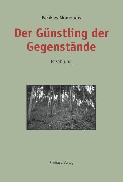 "Der Günstling der Gegenstände" erschien erstmals im Januar 1991 in einer Auflage von hundert Exemplaren im Selbstverlag des Autors. Im August 1996 erfuhr die überarbeitete Erzählung unter dem Titel "So weit das Auge reicht" eine Neuauflage im Aufbau-Verlag, Berlin, herausgegeben vom Literarischen Colloquium Berlin in der Reihe "Text und Porträt".