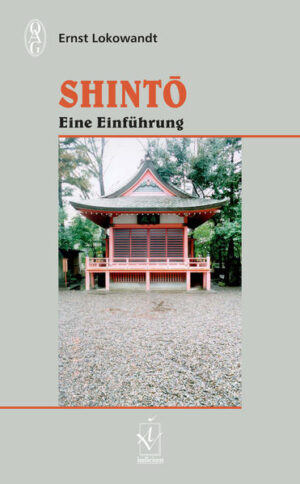 Shinto | Bundesamt für magische Wesen