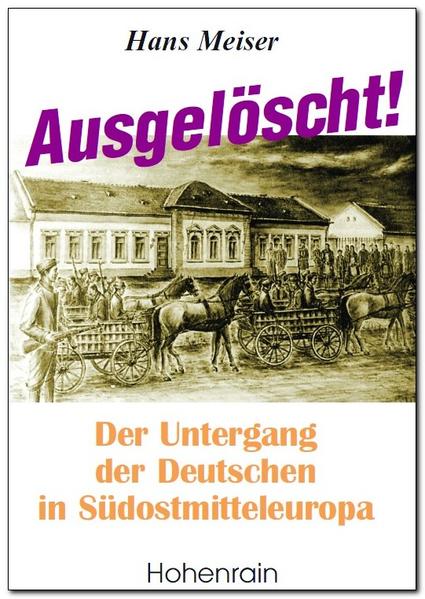 Ausgelöscht! | Bundesamt für magische Wesen