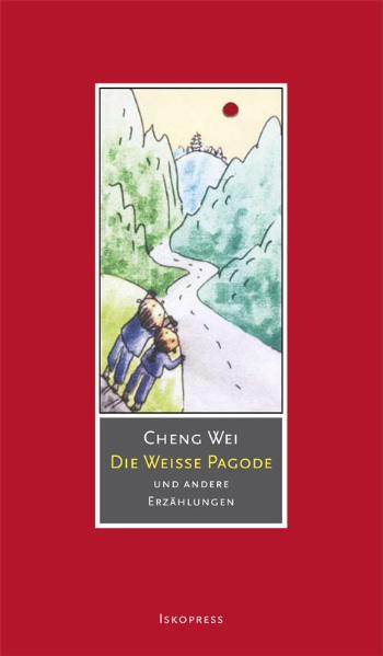 Die Romane und Erzählungen von Cheng Wei gehören in China zu den Klassikern der Jugendliteratur. Sie wurden vielfach ausgezeichnet und zum Teil verfilmt. Das vorliegende Buch enthält zwölf ihrer schönsten Geschichten - zum ersten Mal in deutscher Sprache. Es sind Geschichten über das Erwachsenwerden, über die Sehnsüchte junger Menschen, über ihre Auseinandersetzungen mit der Welt der Erwachsenen und über die großen Themen, wie Vertrauen, Freundschaft, Liebe und Tod. Sie sprechen nicht nur Kinder und Jugendliche, sondern Menschen jeden Alters an. Es gelingt der Autorin, sich mit großer Feinfühligkeit in ihre Helden hineinzuversetzen. Die emotionale Intensität der Geschichten erwächst aus der Gegenüberstellung von eindringlicher Beschreibung existenziell wichtiger Situationen und dem inneren Monolog des Erzählers, in dem er seine emotionalen Reaktionen offenbart. Daraus entstehen Erzählungen von großer poetischer Dichte, die kunstvoll angelegt sind und oft eine völlig unerwartete Wendung nehmen.