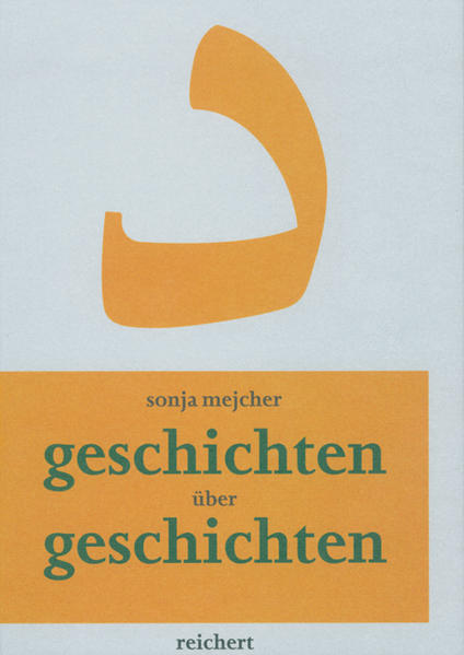 Geschichten über Geschichten: Erinnerung im Romanwerk von Ilyas Huri | Sonja Mejcher