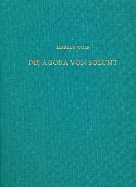 Die Agora von Solunt | Bundesamt für magische Wesen