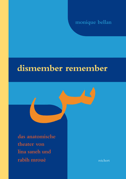 Dismember Remember | Bundesamt für magische Wesen