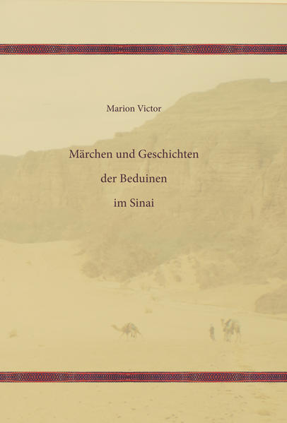 Märchen und Geschichten der Beduinen im Sinai | Bundesamt für magische Wesen