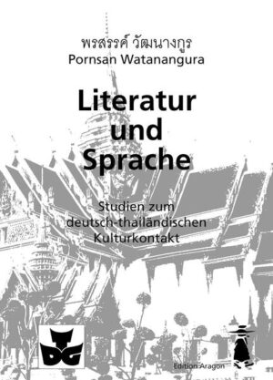 Literatur und Sprache | Bundesamt für magische Wesen