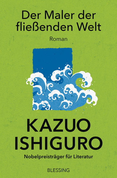 In den 1930er-Jahren hat der Maler Masuji Ono seine Kunst in den Dienst der japanischen Expansionspolitik gestellt. Jetzt, nach dem Krieg, ist sein damaliger Patriotismus anrüchig geworden, und als seine Tochter heiraten will, wird seine politische Vergangenheit zur Belastung für die Familie. Seine Lebensbeichte offenbart ein heilloses Geflecht von Schuld und Irrtum und ist ein Läuterungsprozess, nach dem er nicht mehr derselbe sein wird wie zuvor. Kazuo Ishiguros eindringlicher, meisterhaft erzählter Roman über einen Künstler, der mit seiner Vergangenheit ringt, lässt das vom Krieg zerrüttete Japan der Nachkriegszeit wieder aufleben, ein Land im Umbruch, in dem verschiedene Lebensweisen um die Vorherrschaft kämpfen und ein Volk zwischen Tradition und Moderne nach einem neuen Lebenssinn sucht.