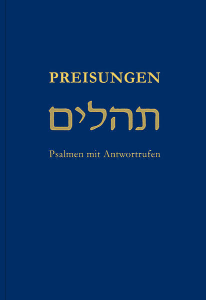 In den letzten Jahren wurden in den christlichen Kirchen die Psalmen wiederentdeckt, die muttersprachliche Psalmodie gewinnt im katholischen wie im evangelischen Bereich an Boden: sowohl im Gotteslob als auch in vielen Regionalteilen zum Evangelischen Gesangbuch finden diese Verwendung. "Preisungen" ist die einzige Vorlage zur Responsorialen Psalmodie auf gregorianischer Basis und wird in vielen Gemeinden zum Gesang der Psalmen verwendet. Auf einfache Art und Weise werden so die Psalmtexte als Gesänge wieder nutzbar gemacht. Durch die Beantwortung der Texte mit einem gleichbleibenden Antwortruf können die Texte intensiv mitmeditiert werden.