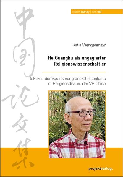 Die Religionswissenschaft wurde 1979 wieder an den chinesischen Universitäten eingeführt, wobei der hegemoniale offizielle Diskurs den Anspruch erhebt, Religionsforschung in den Dienst des Staates zu stellen. Die Arbeit untersucht die Struktur des Religionsdiskurses auf akademischer Ebene am Beispiel He Guanghus im Zeitraum zwischen 1978 und 2016. Es wird die These vertreten, dass die Religionsforscher keine passiven Rezipienten staatlicher Vorgaben sind. Sie nutzen Handlungsmöglichkeiten, um den Religionsdiskurs mit neuen Deutungsangeboten anzureichern, Deutungsmuster umzuinterpretieren, in ihrem eigenen Interesse zu nutzen, neue Interpretationsspielräume zu schaffen und neue Forschungsräume zu erschließen. Mit dem Konzept der Taktiken werden das Verhältnis zwischen akademischer und politischer Diskursebene und der Handlungsrahmen von Religionswissenschaftlern bestimmt. He Guanghu (*1950) ist emeritierter Professor der Renmin Universität. Er wird als Religionswissenschaftler, Christentumsforscher, Religionsphilosoph, Christ und öffentlicher Intellektueller bezeichnet. Bereits hier deuten sich die Durchlässigkeit disziplinärer Grenzen sowie die Vielfältigkeit der Handlungsebenen an. He nutzt verschiedene Taktiken, um seine Deutungsangebote in den offiziellen Diskurs einzuschreiben und interfraktionelle Bündnisse mit anderen Intellektuellen zu schließen.