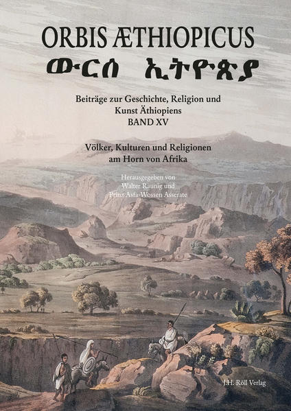 Orbis Aethiopicus XV | Bundesamt für magische Wesen