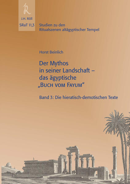 Der Mythos in seiner Landschaft - das ägyptische "Buch vom Fayum" | Bundesamt für magische Wesen