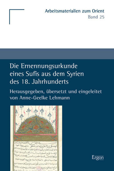 Die Ernennungsurkunde eines Sufis aus dem Syrien des 18. Jahrhunderts | Bundesamt für magische Wesen