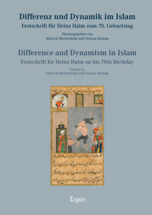 Differenz und Dynamik im Islam / Difference and Dynamism in Islam | Bundesamt für magische Wesen