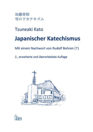 Japanischer Katechismus | Bundesamt für magische Wesen