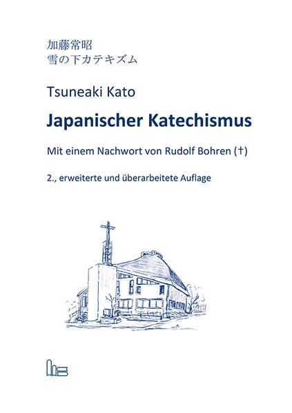 Einer der profiliertesten Prediger und Theologen Japans, Tsuneaki Kato, Professor em. für Praktische Theologie in Tokio, legte einen Glaubensgrundkurs vor, der aus jahrzehntelanger Gemeindeerfahrung in der „Yuki no Shita“ Gemeinde in Kamakura/Japan erwachsen ist. Wie geschieht Glaubensunterweisung in Japan? Wie formulieren Christen in Japan ihren Glauben, in einer nicht-christlichen Umwelt? Was können wir von Christen in Japan lernen? Ein Katechismus nicht nur für Japan-Interessierte in Mission und Ökumene. Das Buch kann auch für die Gemeindearbeit in Deutschland und die persönliche Glaubensvertiefung wertvolle Impulse vermitteln.