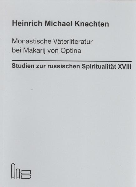 Makarij von Optina (1788-1860) erkannte die Bedeutung von Barsanuphios dem Großen (6. Jahrhundert), ließ dessen Briefe ins Russische übersetzen und nutzte die darin enthaltenen Ratschläge für die Seelsorge. Makarij widmete einen Großteil seiner Zeit der geistlichen Begleitung von Frauen, führte Gespräche und beantwortete eine Vielzahl von Briefen. Er machte das Werk Isaaks von Ninive (7.Jahrhundert) zugänglich und förderte dadurch eine lebendige und kreative Spiritualität. Dieses Buch erscheint zu seinem 230. Geburtstag.